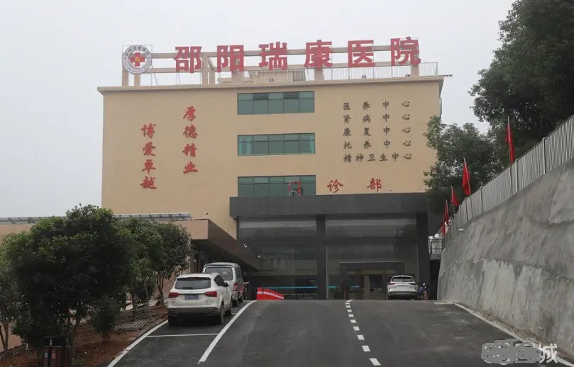 One set of customized secondary pressurized wa