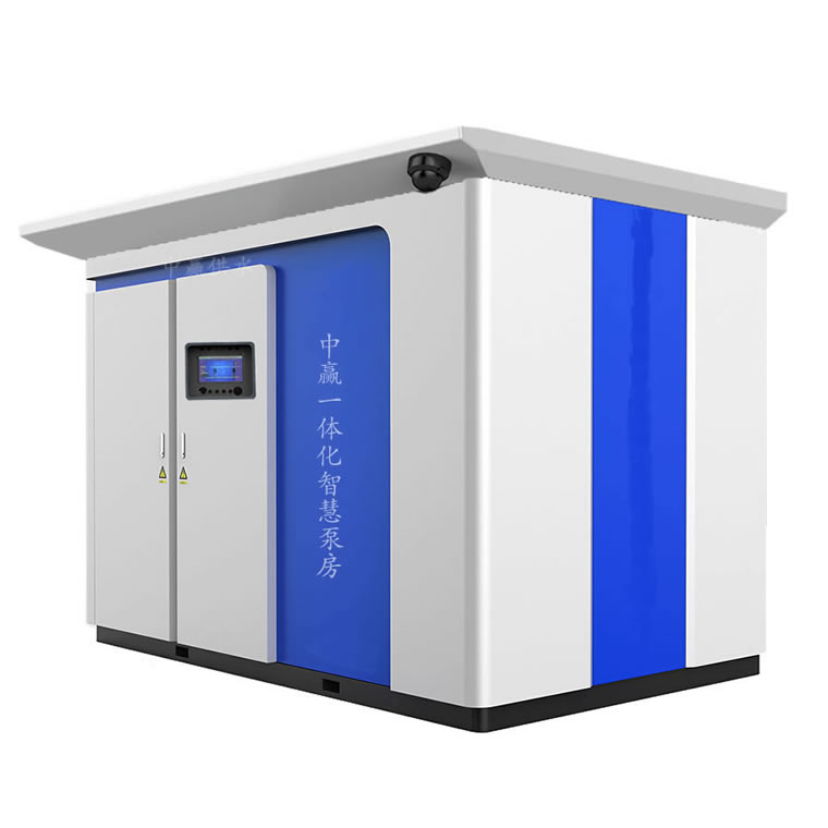 長(zhǎng)沙智慧供水一體化泵房產(chǎn)業(yè)從自動(dòng)化控制跨越到智能化管理階段